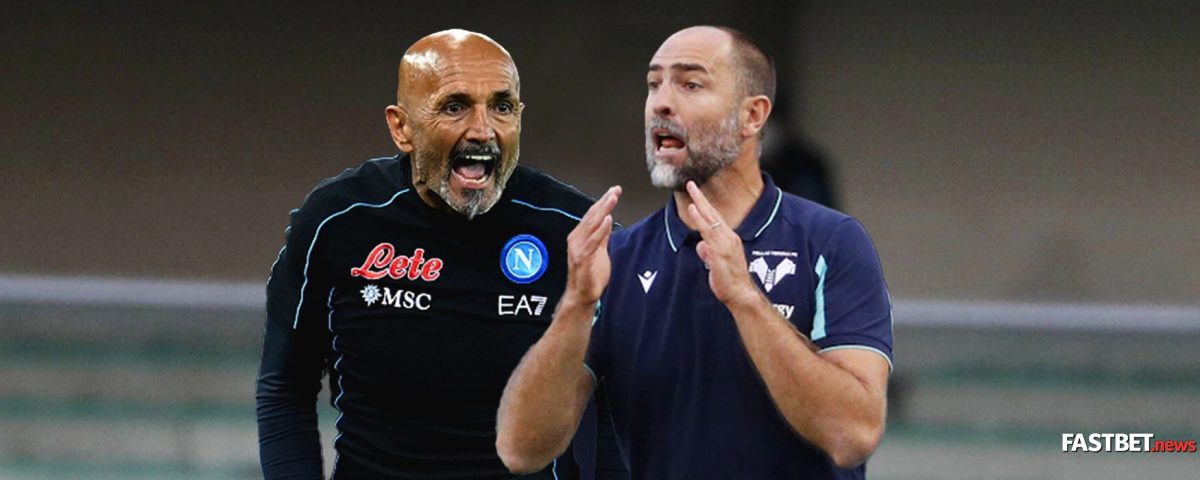 napoli-verona-ts