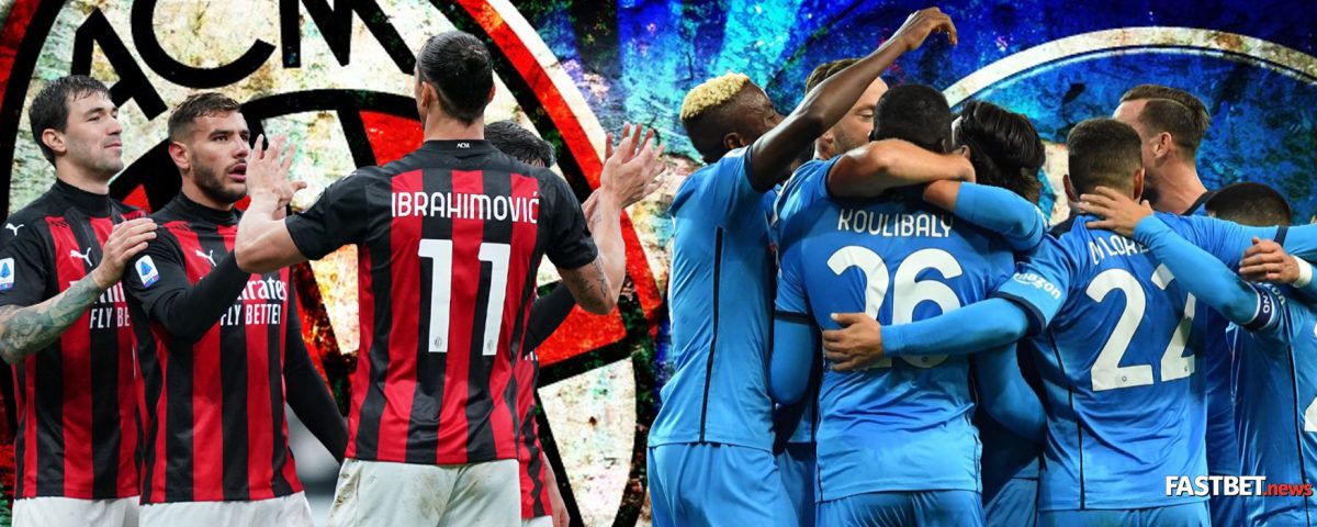 milan-napoli-gruppo