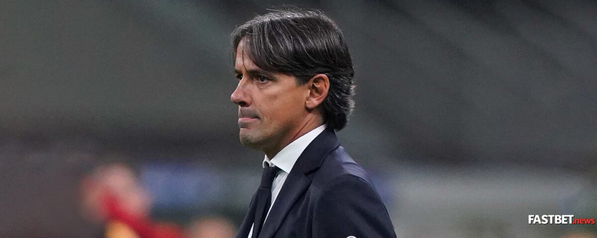 Simone Inzaghi, Inter