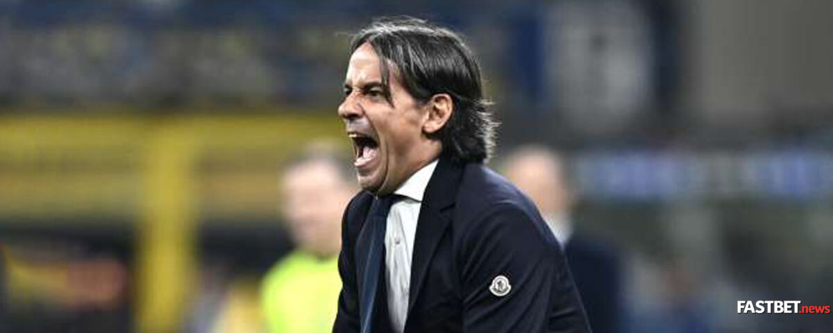 Simone Inzaghi, Inter